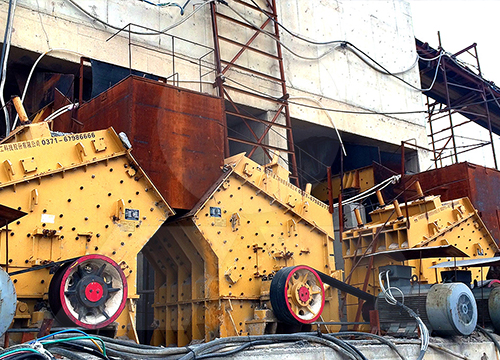 crusher machineries
